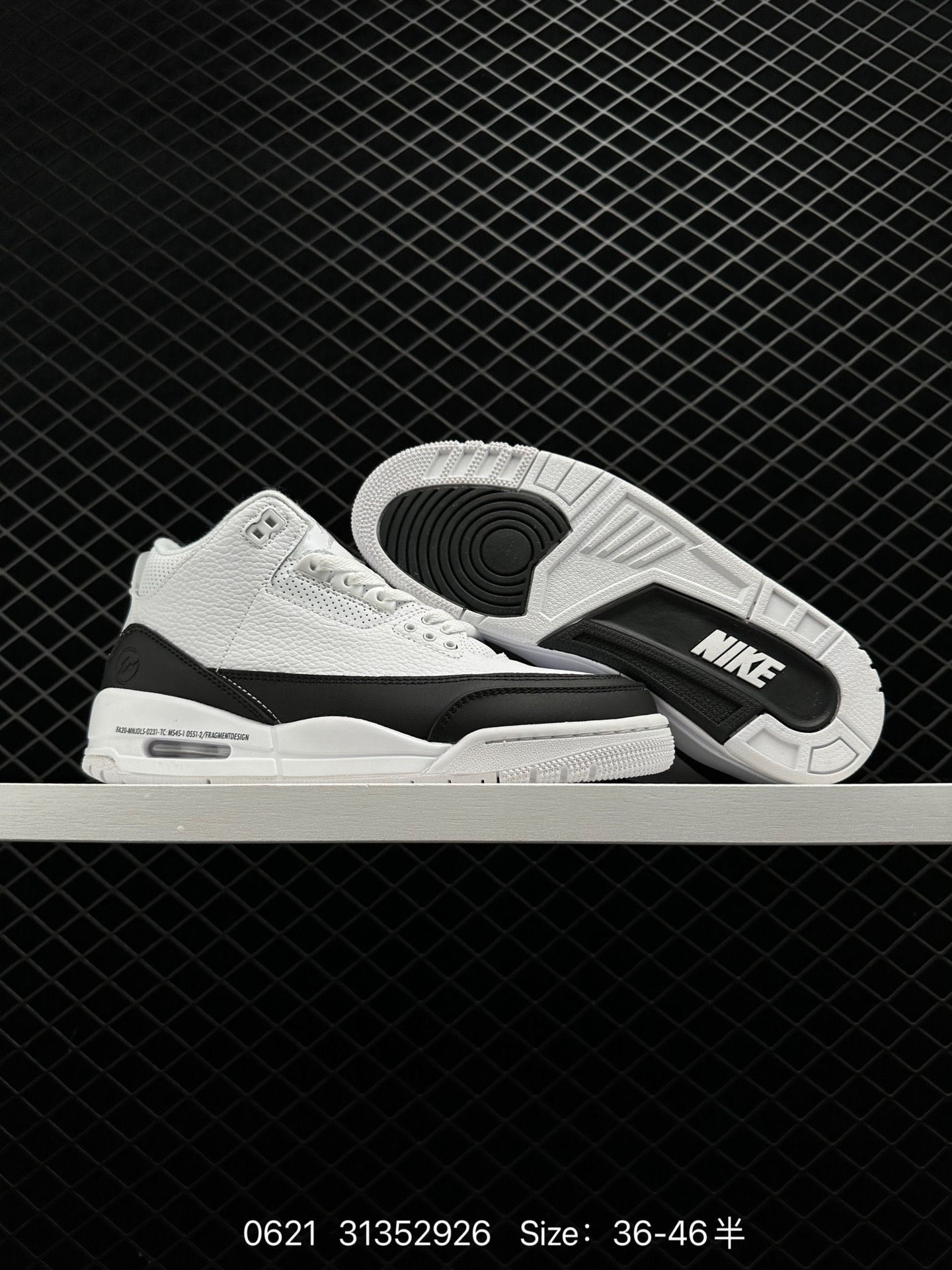 Fragment Design x Air Jordan 3
